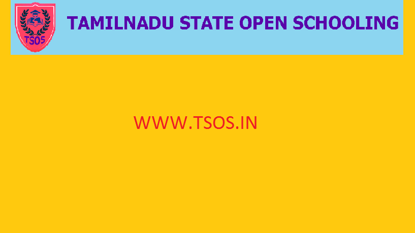 Tamilnadu state open school