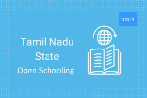 tamilnadu state open schooling